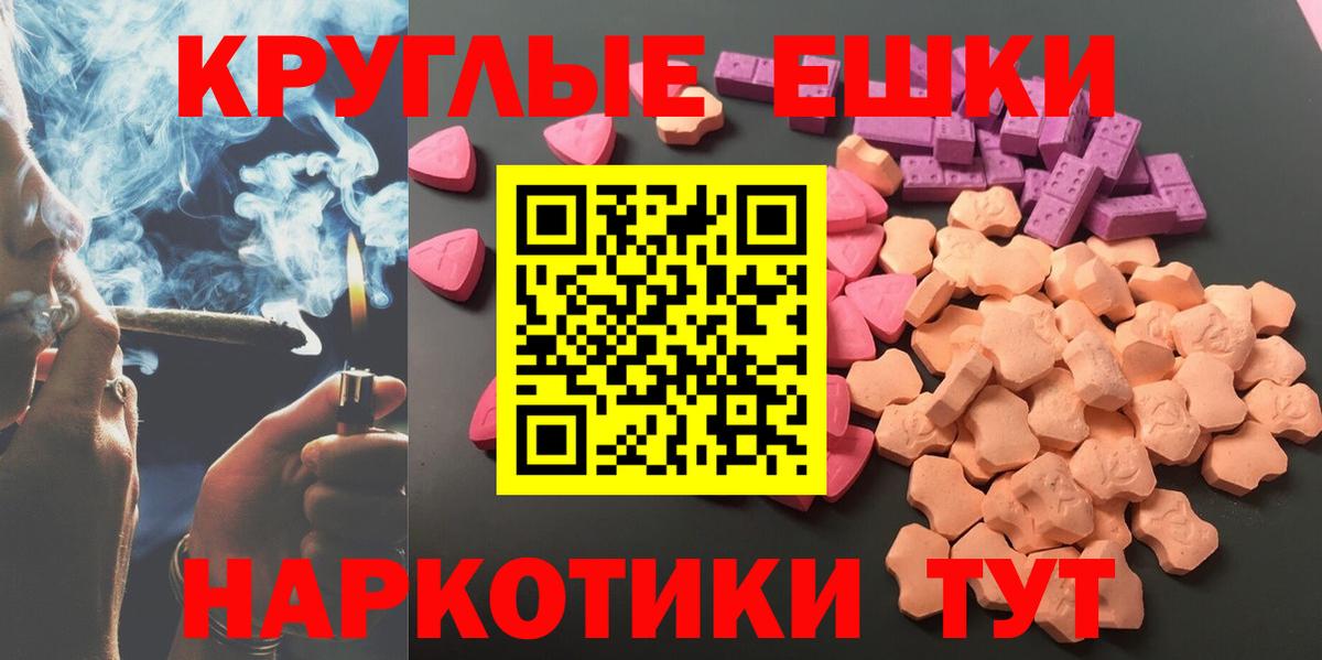 Экстази бентли  Экстази DUBAI  Вход с VPN  Мариинск 
