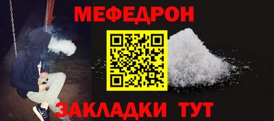 PSILOCYBIN Комсомольск-на-Амуре