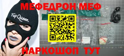 крисы Коммунар