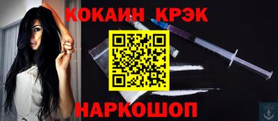 мет Конаково