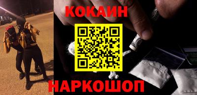 крисы Коммунар