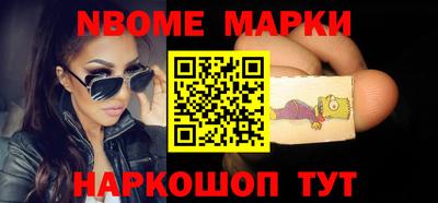индика Краснодар