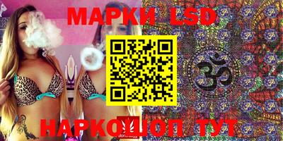 крисы Коммунар