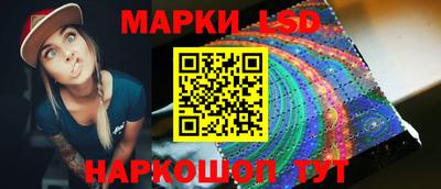мяу мяу мука Краснознаменск