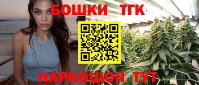 PSILOCYBIN Комсомольск-на-Амуре
