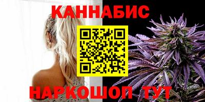крисы Коммунар