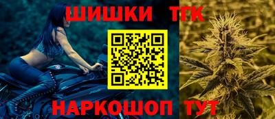 крисы Коммунар