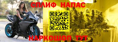 PSILOCYBIN Комсомольск-на-Амуре