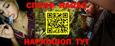 индика Краснодар