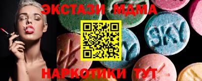 крисы Коммунар