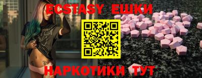 мет Конаково