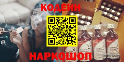 мет Конаково