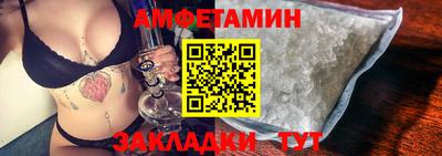 мяу мяу мука Краснознаменск