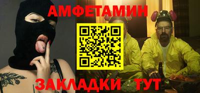индика Краснодар