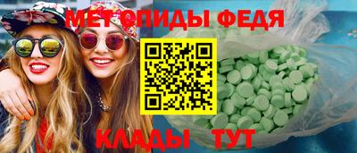 крисы Коммунар