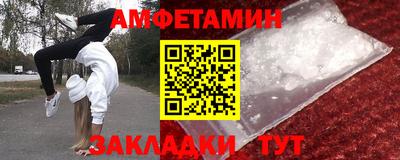 крисы Коммунар