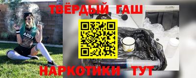 PSILOCYBIN Комсомольск-на-Амуре