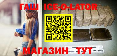 крисы Коммунар