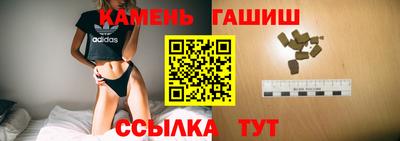 мет Конаково