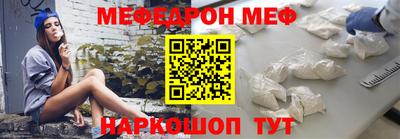 PSILOCYBIN Комсомольск-на-Амуре