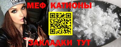 крисы Коммунар